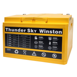 Winston Battery 100Ah 12V...
